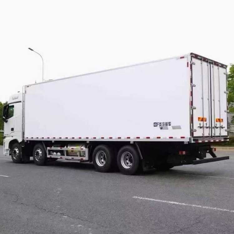 Refrigerated Box Semi-trailer manufacturers
